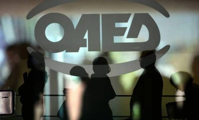 ΟΑΕΔ: Είστε άνεργος; – Βρείτε δουλειά και εισπράξετε επιδόματα με αυτό το πρόγραμμα